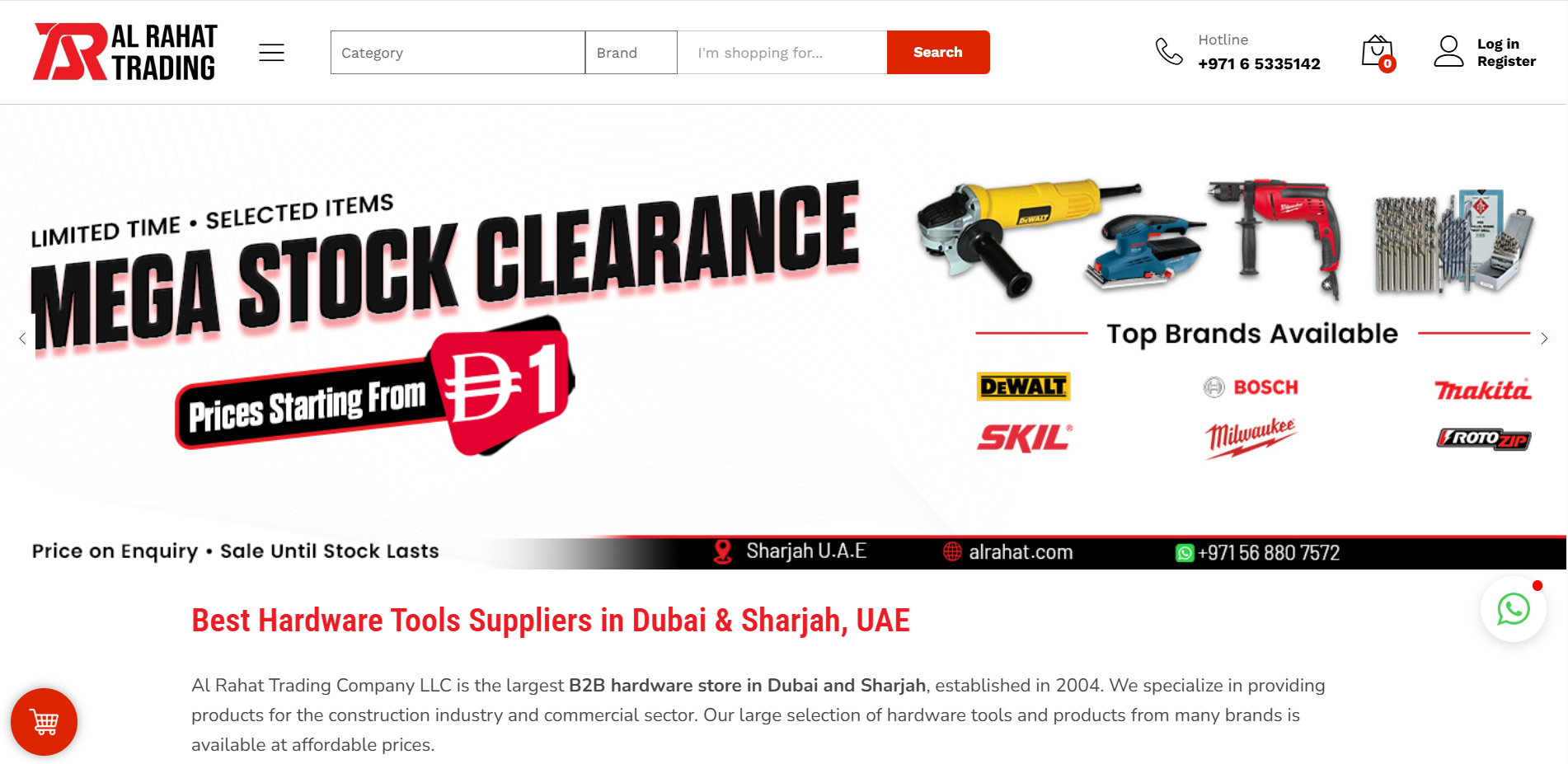 Al Rahat website preview